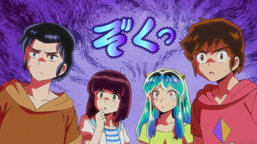 Urusei Yatsura Season 2 Episode 17