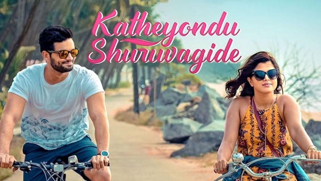 Katheyondu Shuruvagide Streaming: Watch & Stream Online via Amazon Prime Video