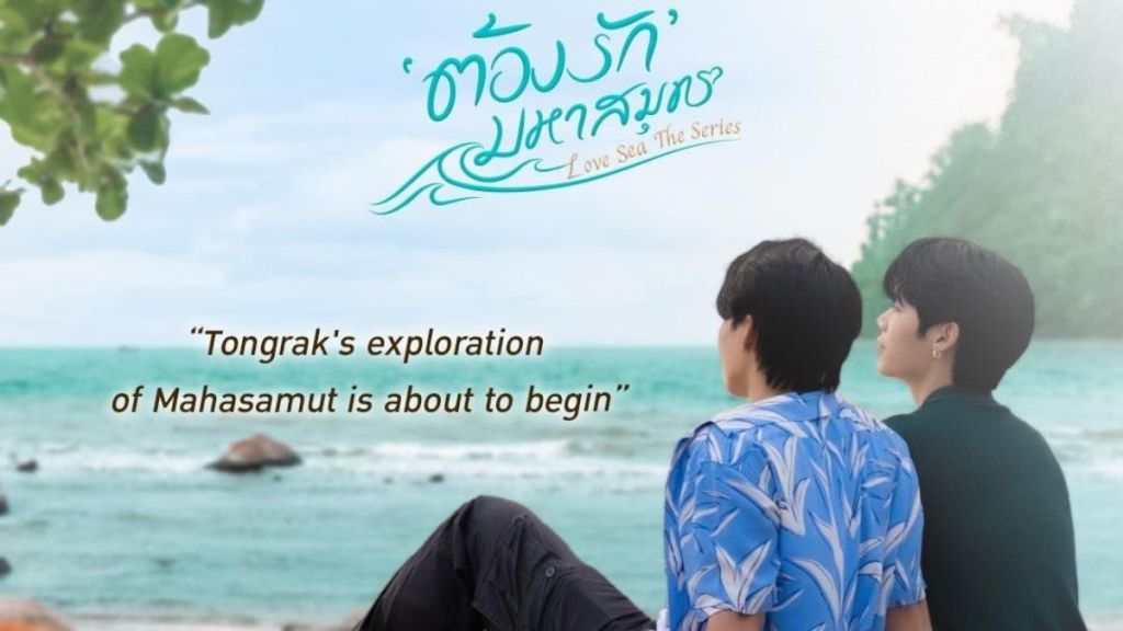 Fort Thitipong and Peat Wasuthorn in Love Sea The Series poster