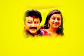 Malayali Mamanu Vanakkam Streaming: Watch & Stream Online via Amazon Prime Video