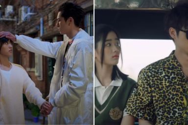 Shen Yue and Dylan Wang in Meteor Garden trailer | Tu Tontawan and Bright Vachirawit in F4 Thailand trailer