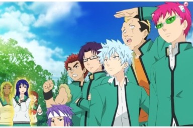 The Disastrous Life of Saiki K. Season 3 streaming