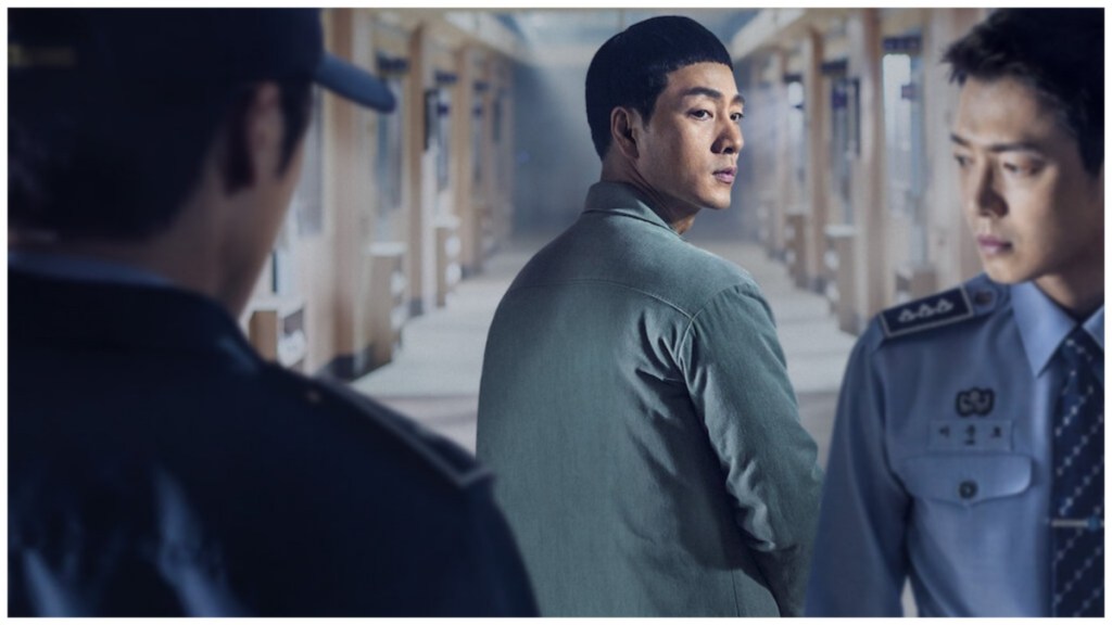 Prison Playbook Season 1 Streaming: Watch & Stream Online via Netflix