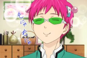 The Disastrous Life of Saiki K. Season 1 Streaming: Watch & Stream Online via Netflix