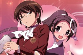 The World God Only Knows Season 1 Streaming: Watch & Stream Online via Crunchyroll