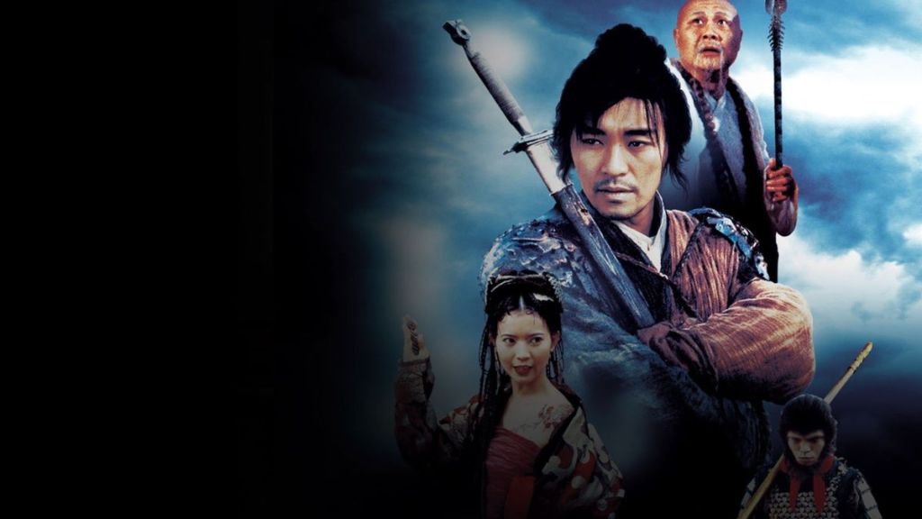 A Chinese Odyssey Part One: Pandora's Box Streaming: Watch & Stream Online via Netflix