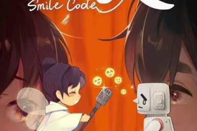 Smile Code