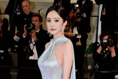 Yang Mi