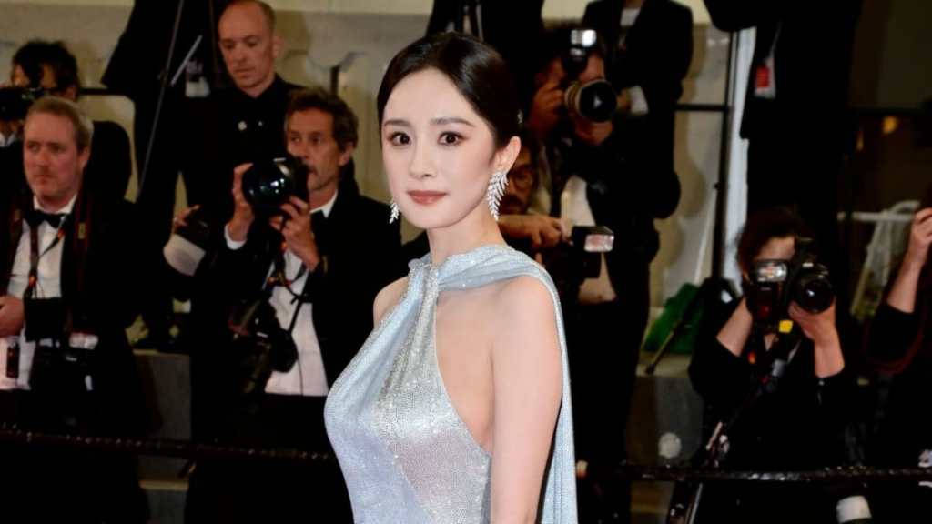 Yang Mi