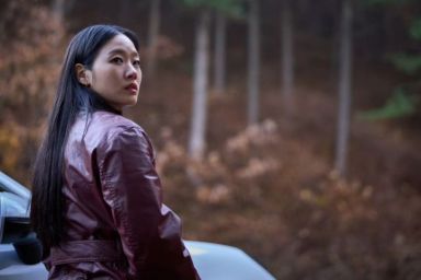 Kim Go-Eun from Exhuma movie