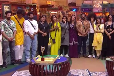 Bigg Boss Malayalam