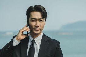 The Player 2: Master of Swindlers actor Song Seung-Heon