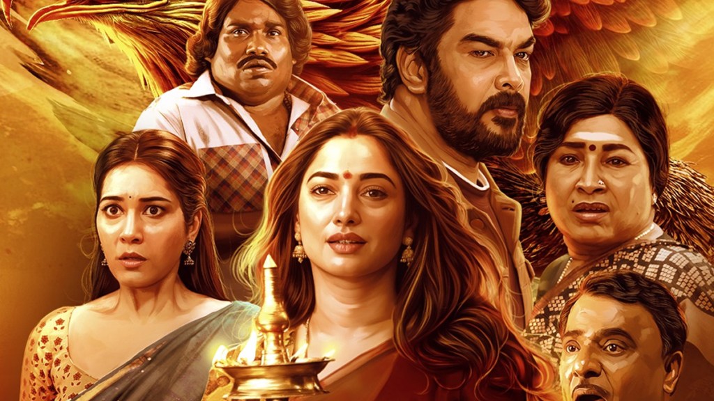 Aranmanai 4