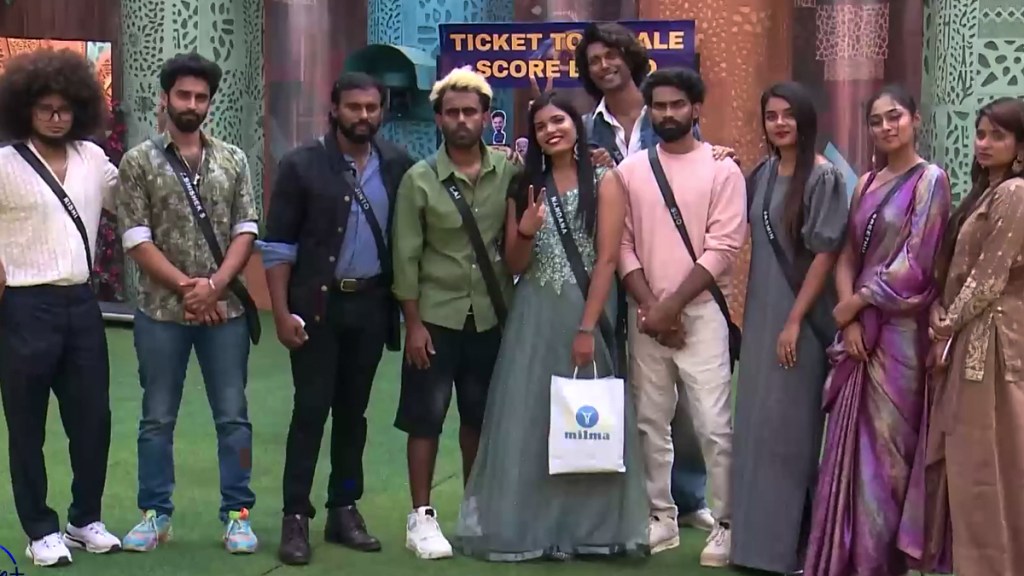 Bigg Boss Malayalam