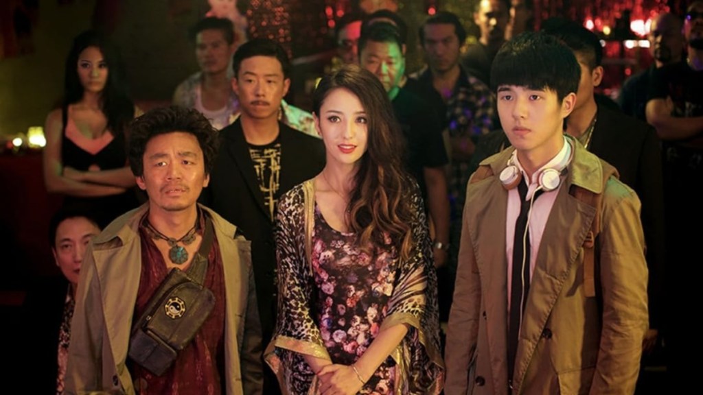 Detective Chinatown (2015) Streaming