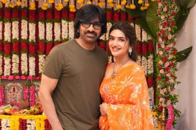 Ravi Teja Sreeleela movie