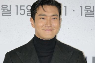 Choi Si-Won DNA Lover K-Drama