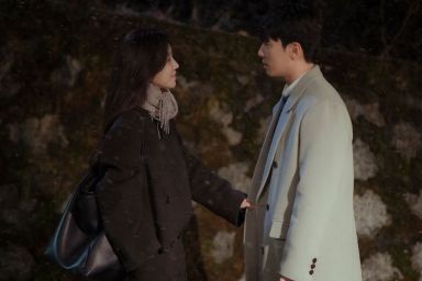 The Midnight Romance in Hagwon Episode 15 release date