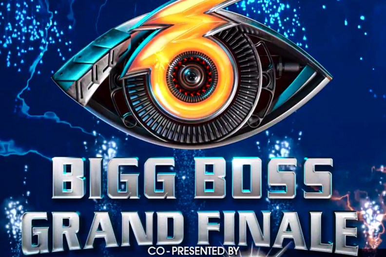 Bigg Boss Malayalam