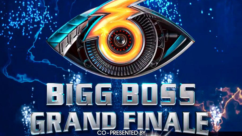 Bigg Boss Malayalam