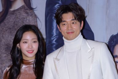 Kim Go-Eun and Gong Yoo at a press conference of Goblin