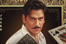 Mirzapur Vijay Varma