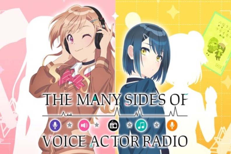 Watch The Many Sides of Voice Actor Radio