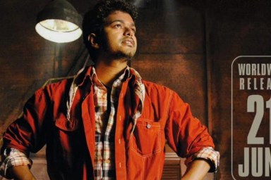 Vijay