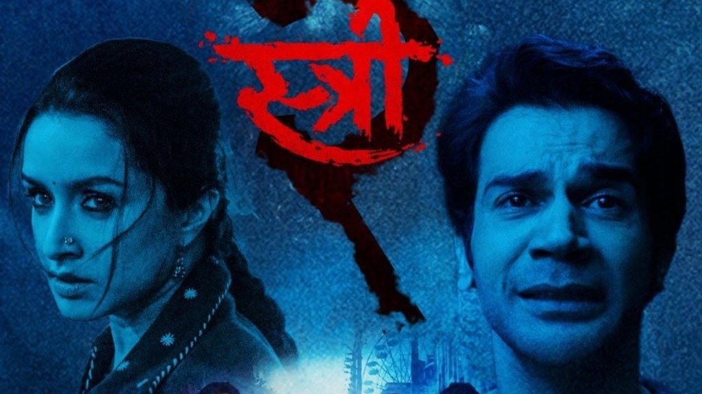 Stree 3 release