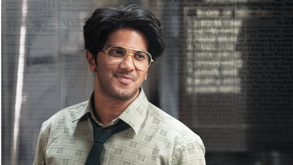 Dulquer Salmaan Telugu movie Lucky Bhaskar release date