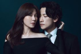 Red Swan K-drama Episode 2