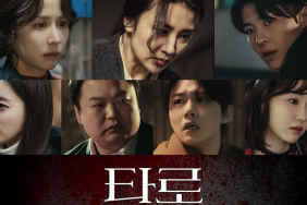 Tarot K-Drama Cast & Characters