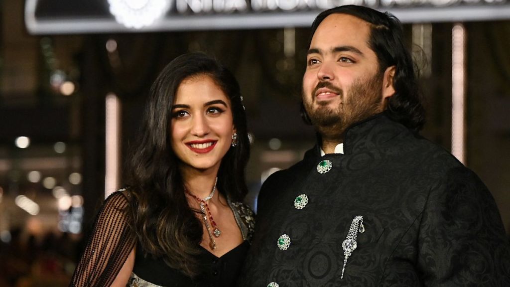 Anant Ambani, Radhika Merchant