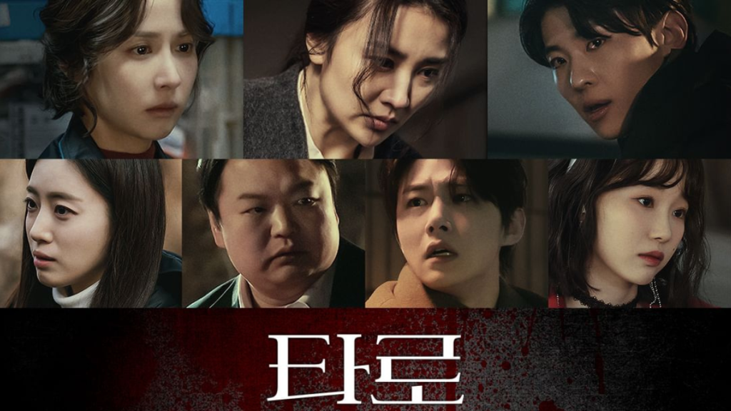 Tarot K-drama Episode 1 where to watch