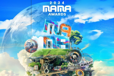 MAMA Awards 2024 dates