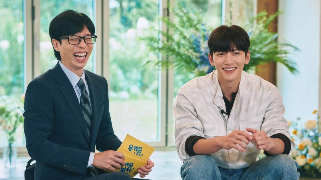 Revolver actor Ji Chang-Wook on You Quiz On The Block