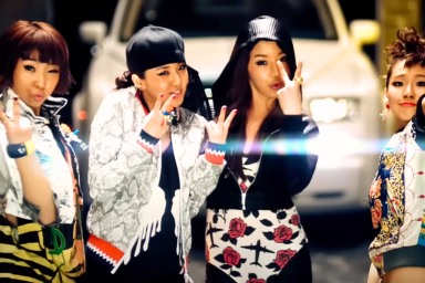 Profiles of 2NE1 members explored and a look at where they are now in 2024