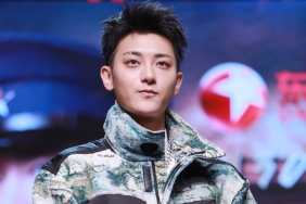 Huang Zitao