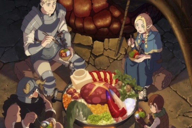 Watch Delicious in Dungeon Season 1