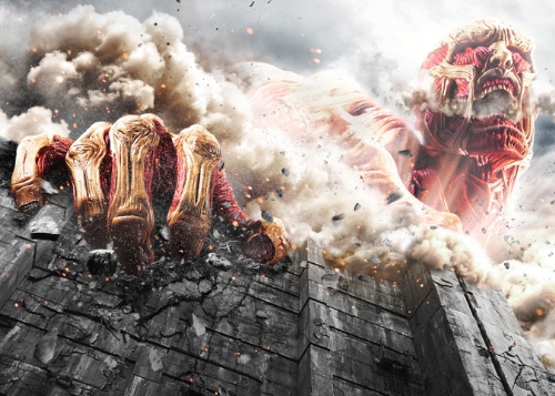 FUNimation Entertainment Attack on Titan