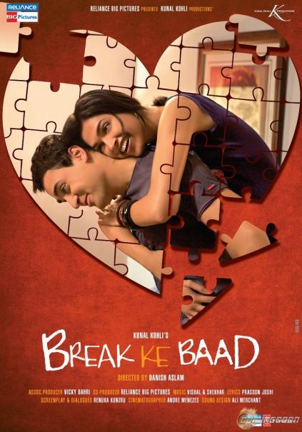 Break_Ke_Baad_1.jpg