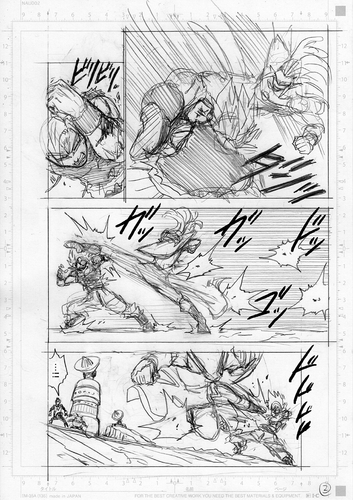 Dragon Ball Super Chapter 82 Storyboard 