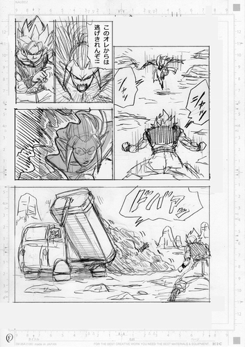 Dragon Ball Super Chapter 82 Storyboard 