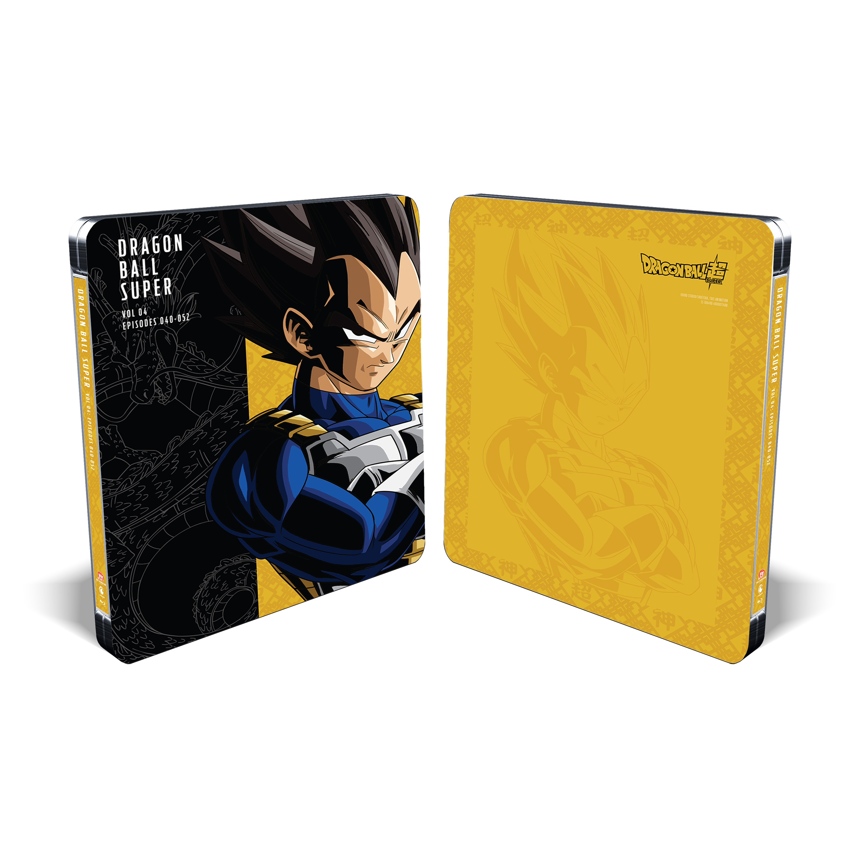 Dragon Ball Super Series Box Set 
