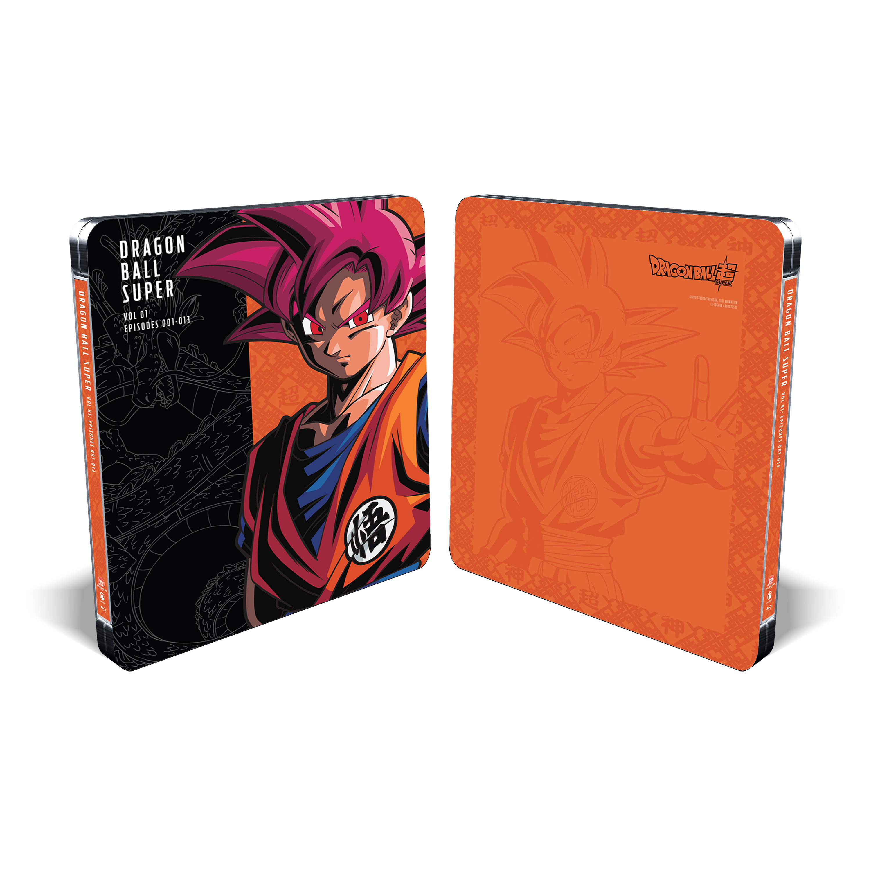Dragon Ball Super Series Box Set 