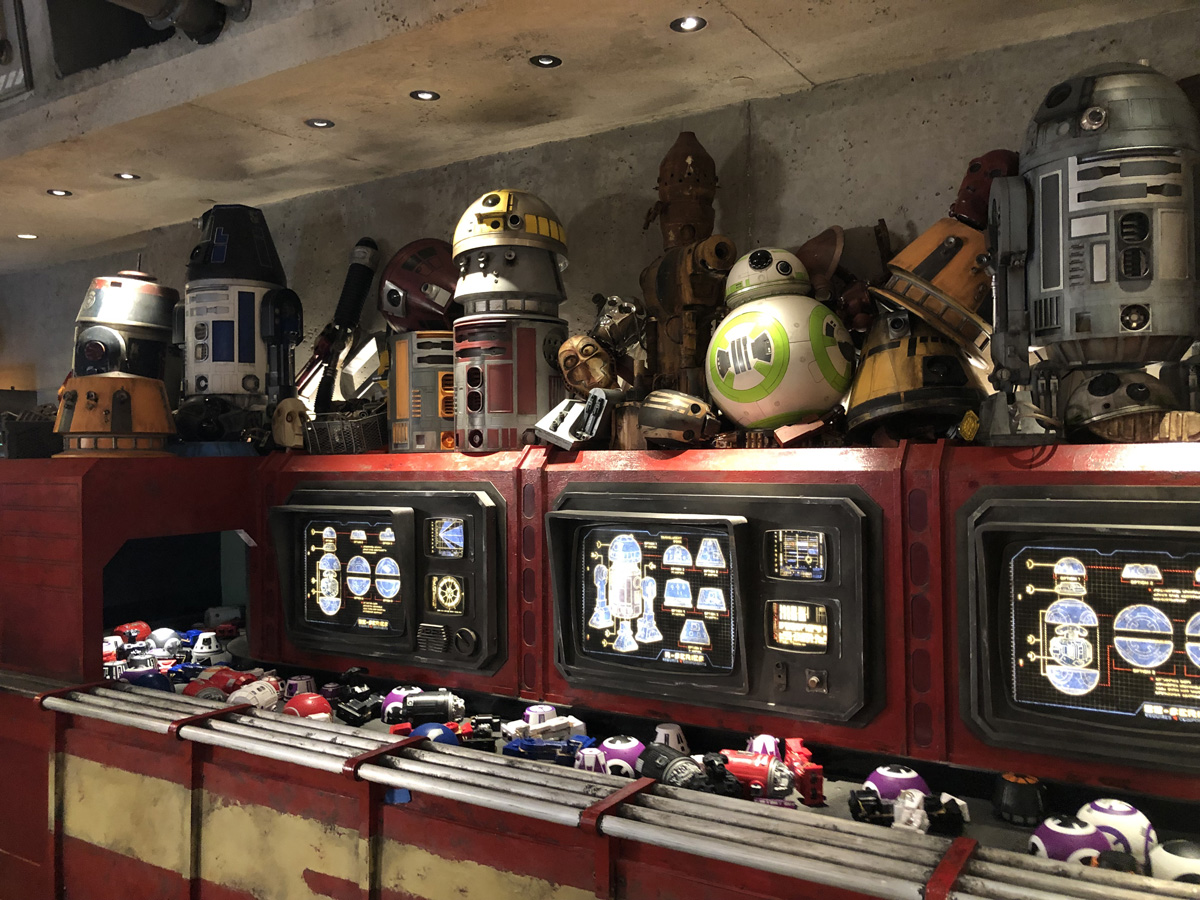 Droid Depot