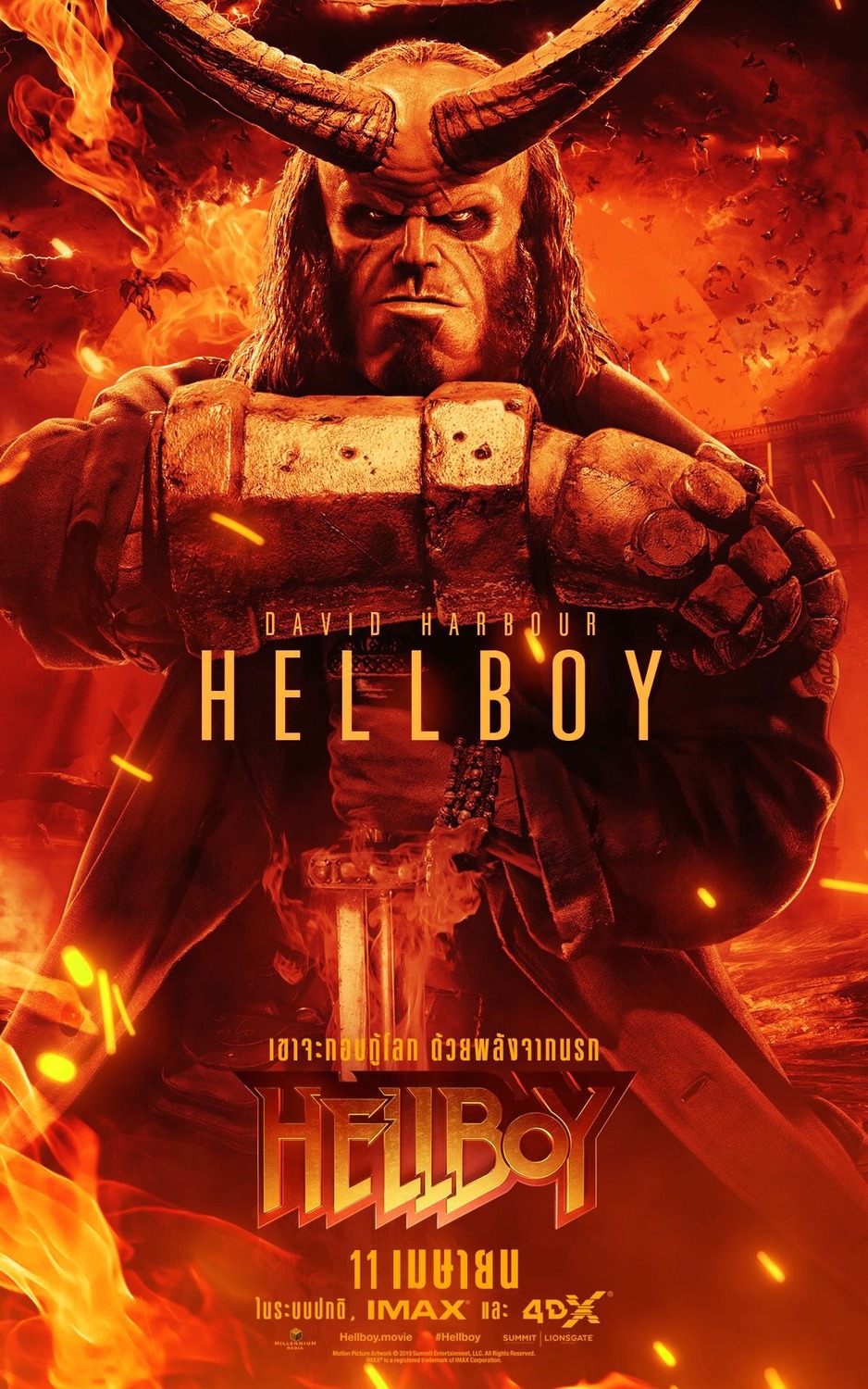 Hellboy