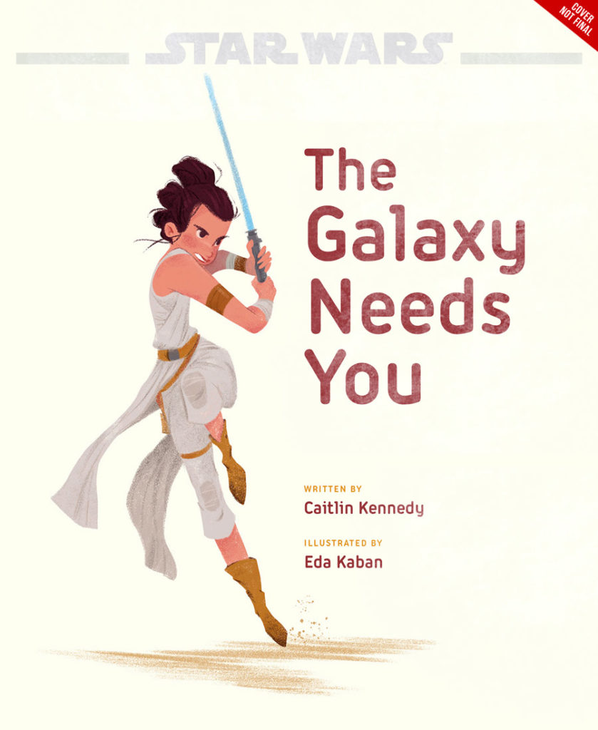 The Galaxy Needs You