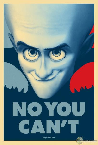 Megamind_19.jpg