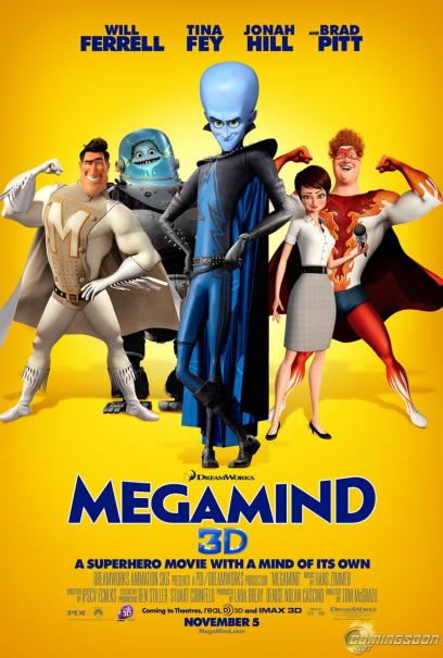 Megamind_7.jpg